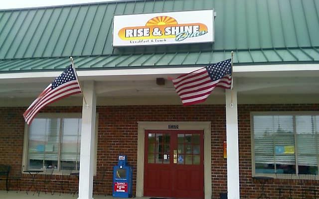 Rise and Shine Diner